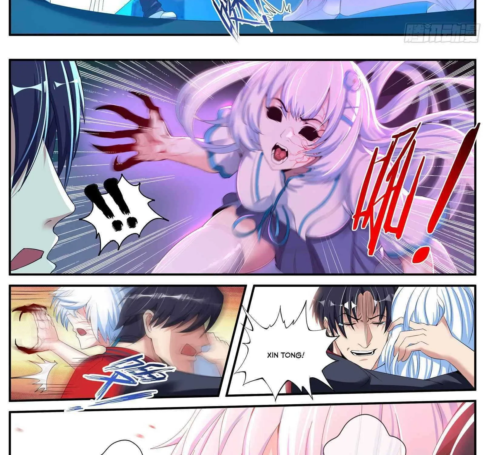 I Have An Apocalyptic Dungeon Chapter 3 page 23 - 