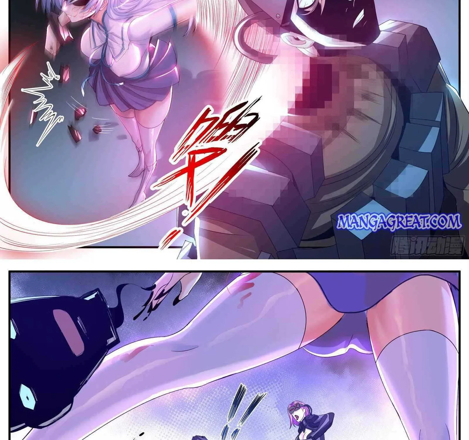 I Have An Apocalyptic Dungeon Chapter 3 page 8 - 