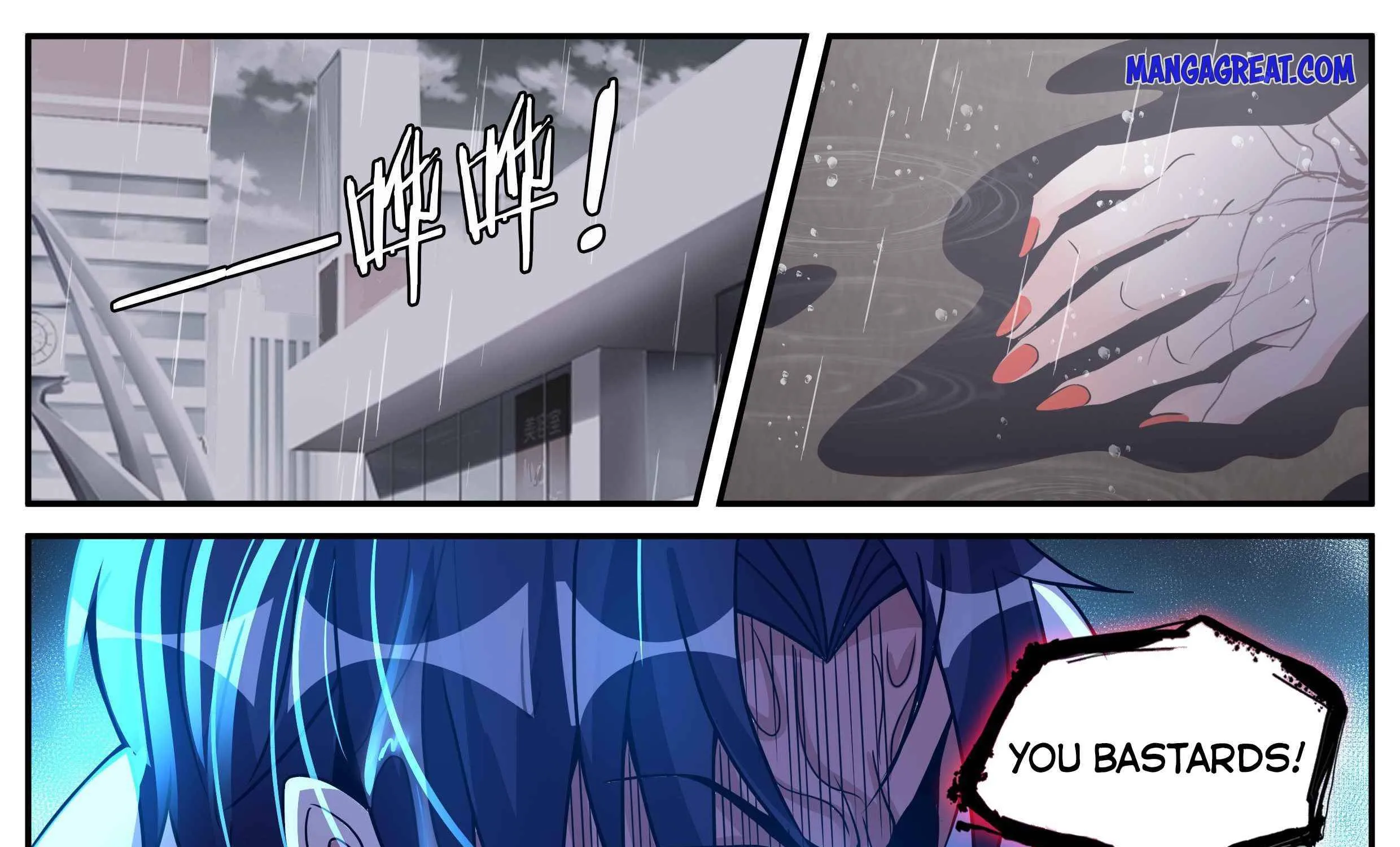 I Have An Apocalyptic Dungeon Chapter 31 page 4 - 