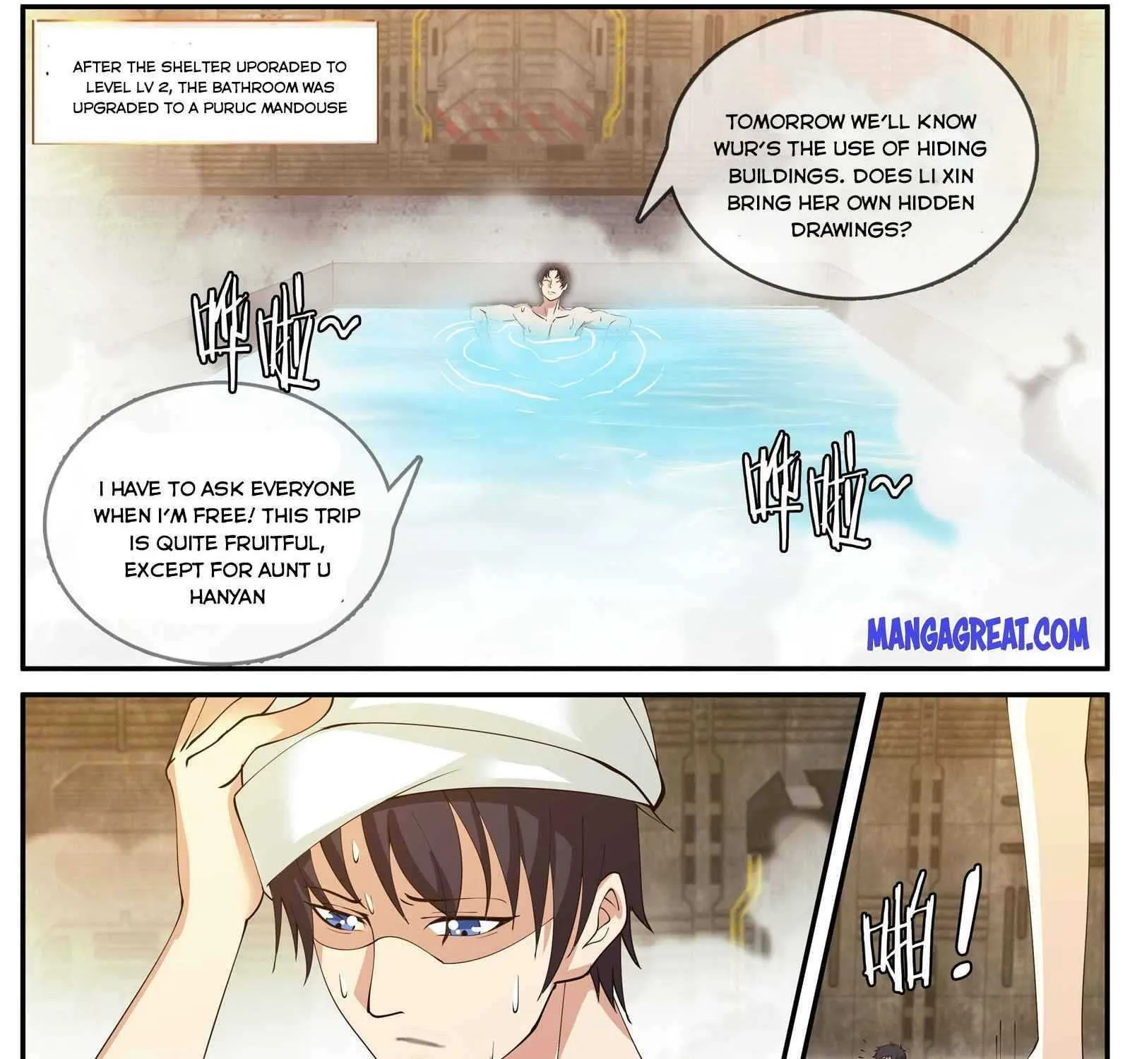 I Have An Apocalyptic Dungeon Chapter 32 page 11 - 