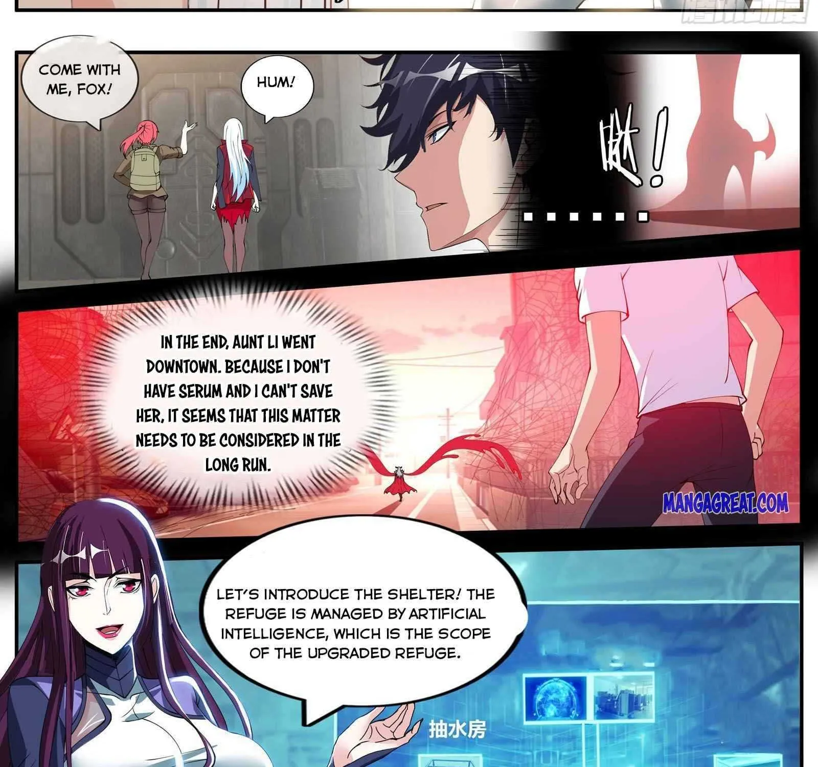 I Have An Apocalyptic Dungeon Chapter 32 page 4 - 