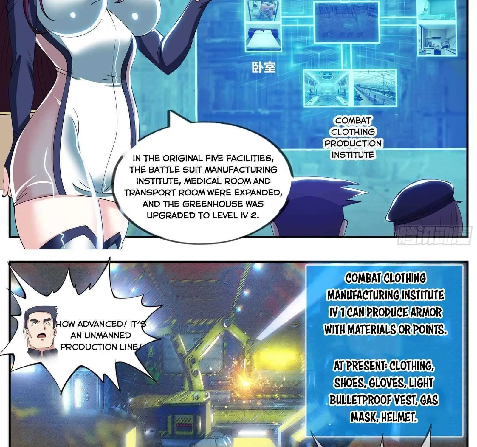 I Have An Apocalyptic Dungeon Chapter 32 page 5 - 