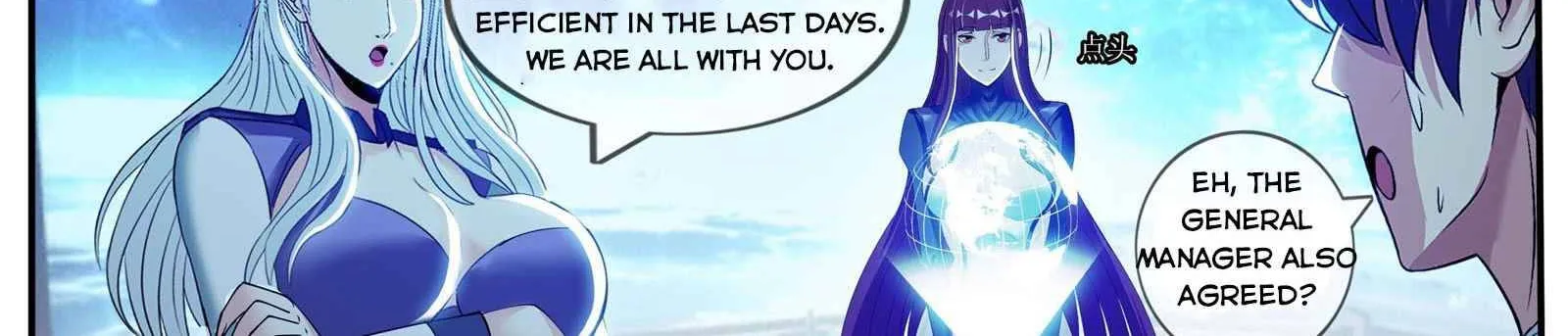 I Have An Apocalyptic Dungeon Chapter 33 page 8 - 