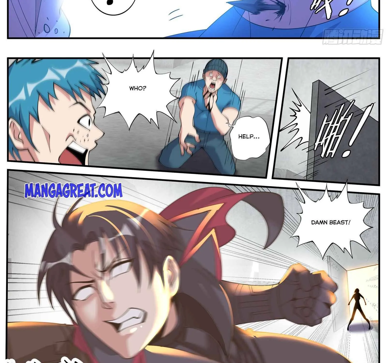 I Have An Apocalyptic Dungeon Chapter 37 page 7 - 