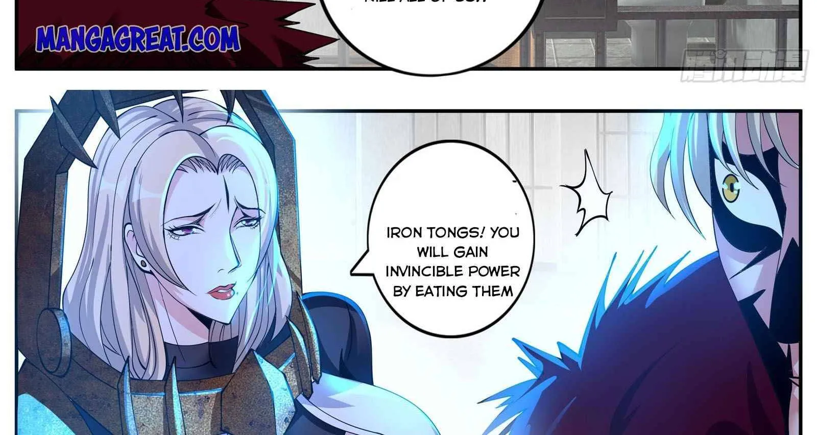 I Have An Apocalyptic Dungeon Chapter 38 page 4 - 