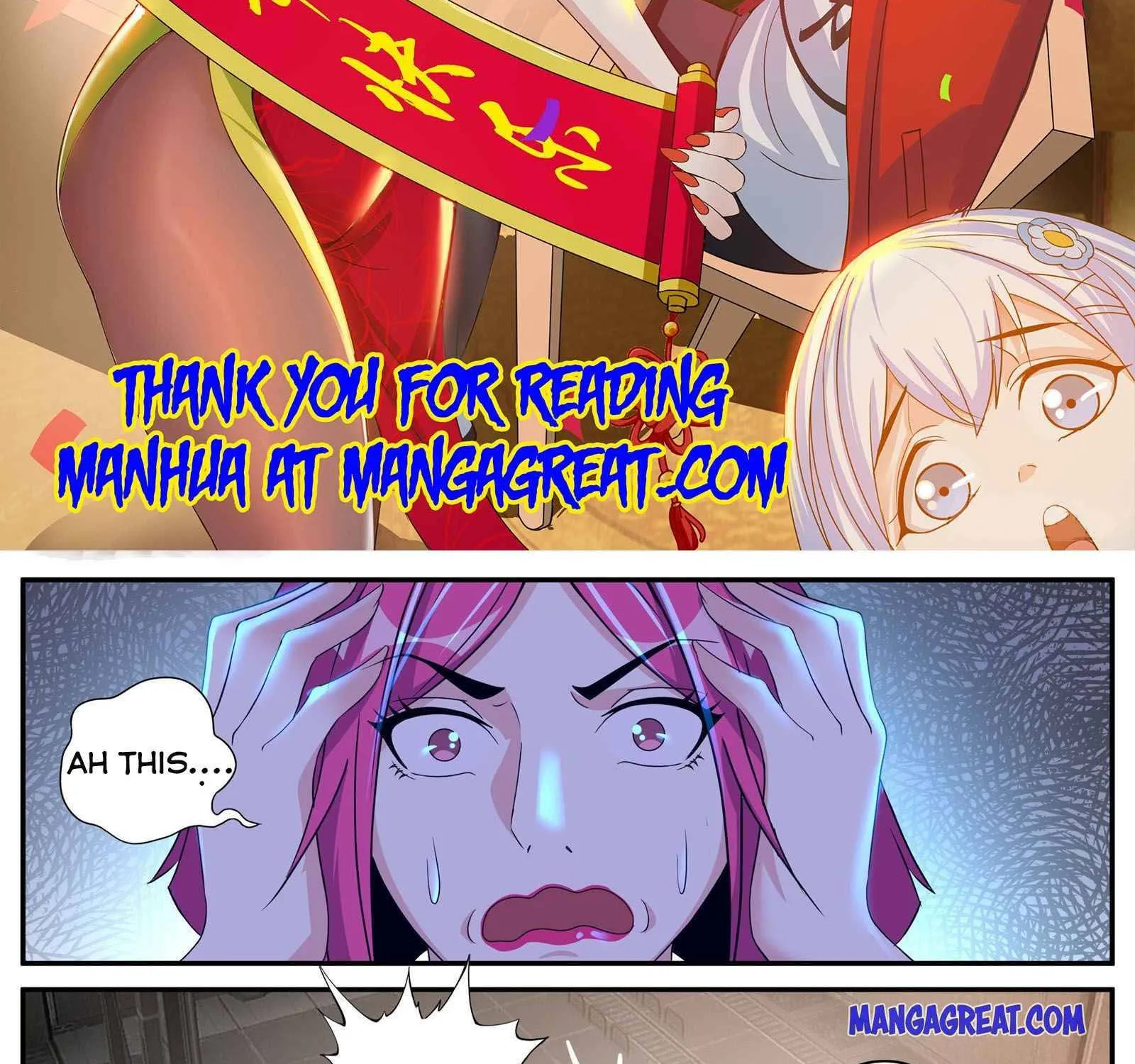 I Have An Apocalyptic Dungeon Chapter 39 page 2 - 