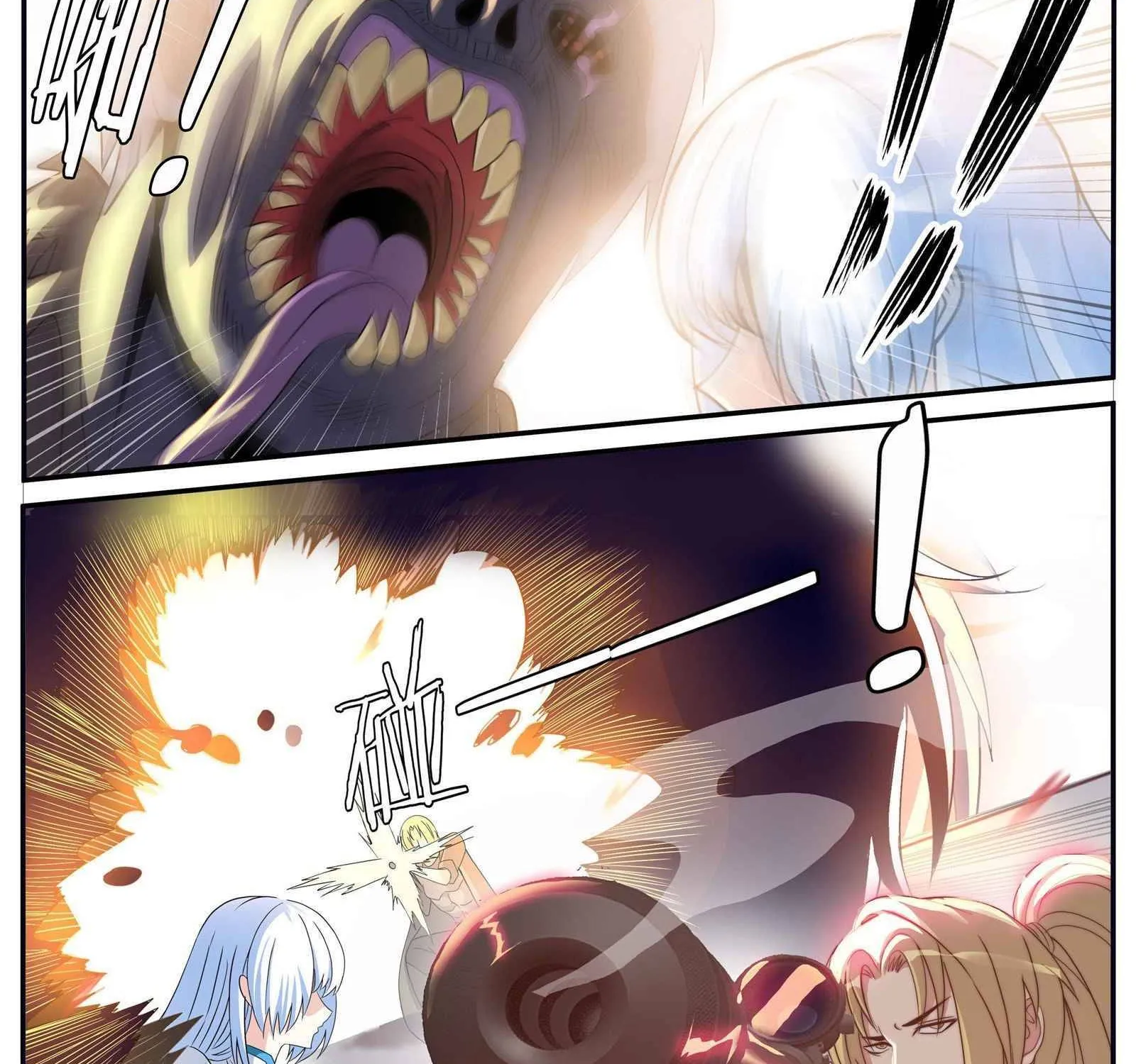 I Have An Apocalyptic Dungeon Chapter 39 page 18 - 