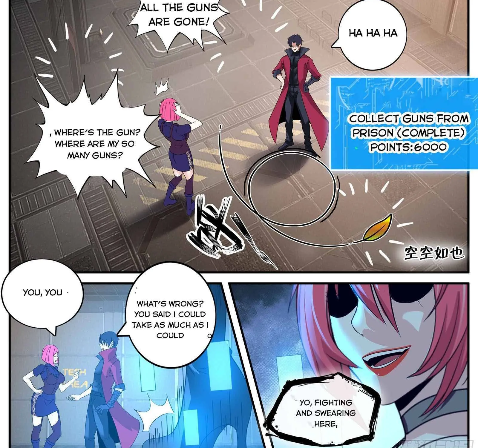 I Have An Apocalyptic Dungeon Chapter 39 page 3 - 