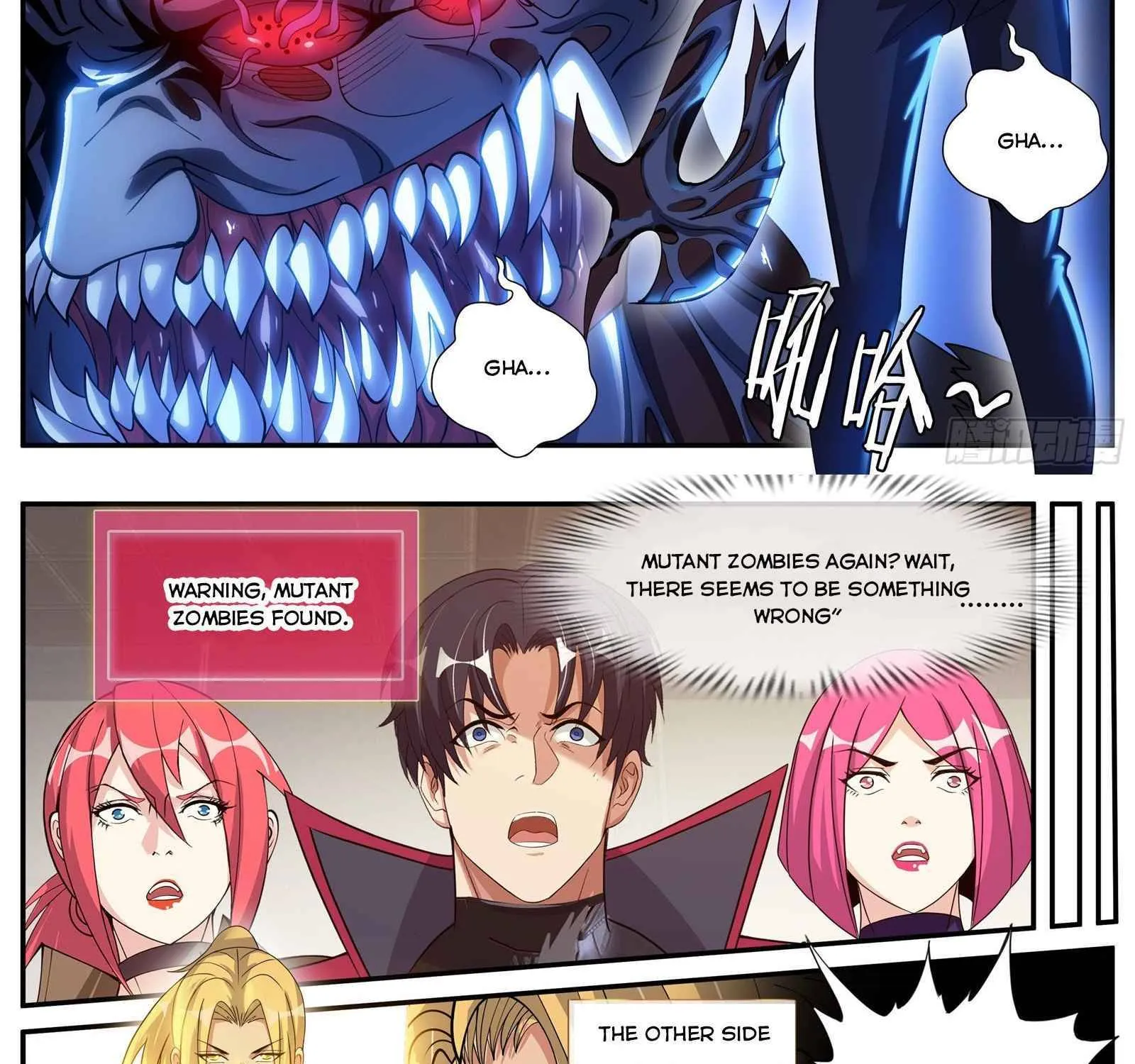 I Have An Apocalyptic Dungeon Chapter 39 page 9 - 