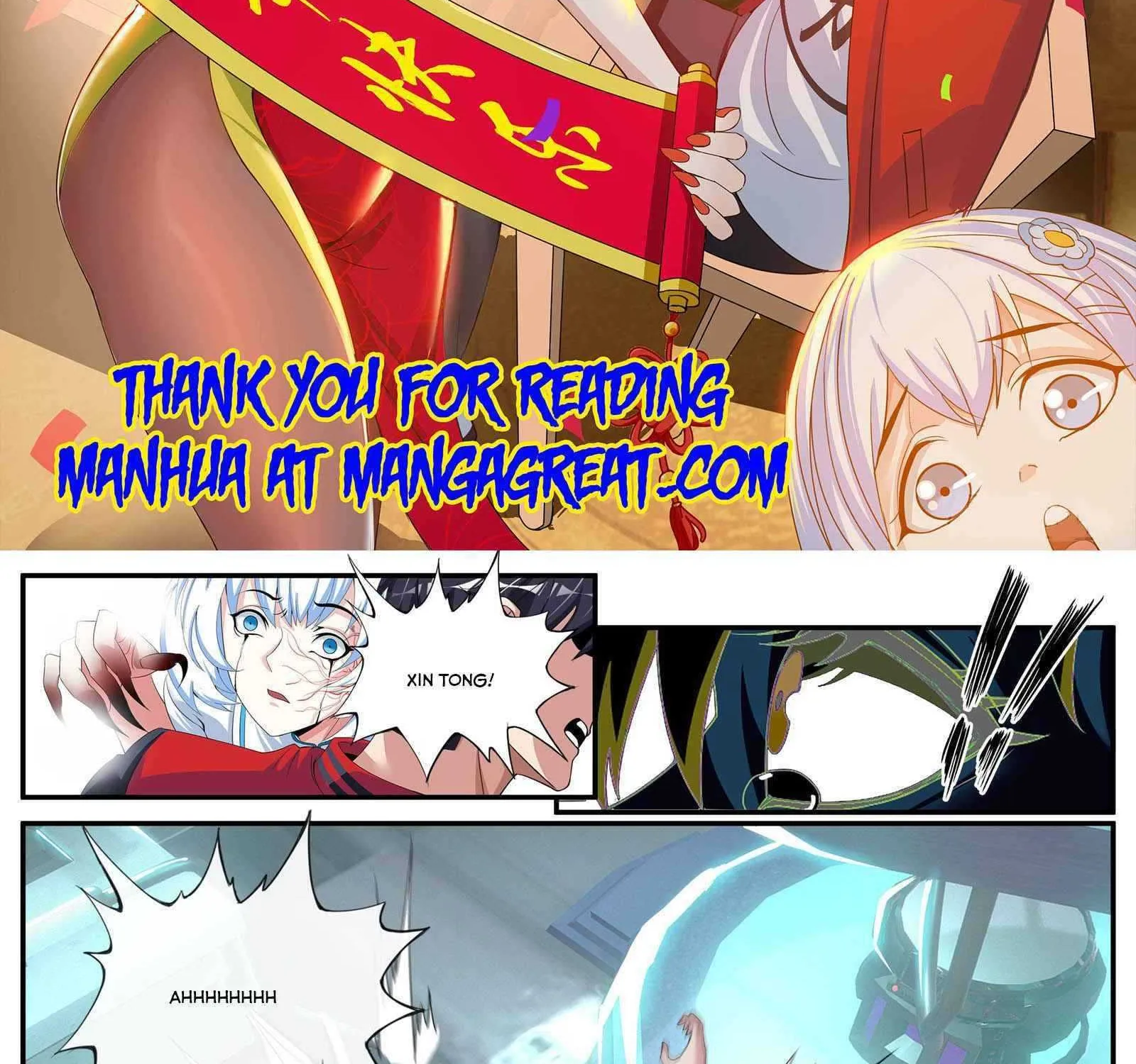 I Have An Apocalyptic Dungeon Chapter 4 page 2 - 
