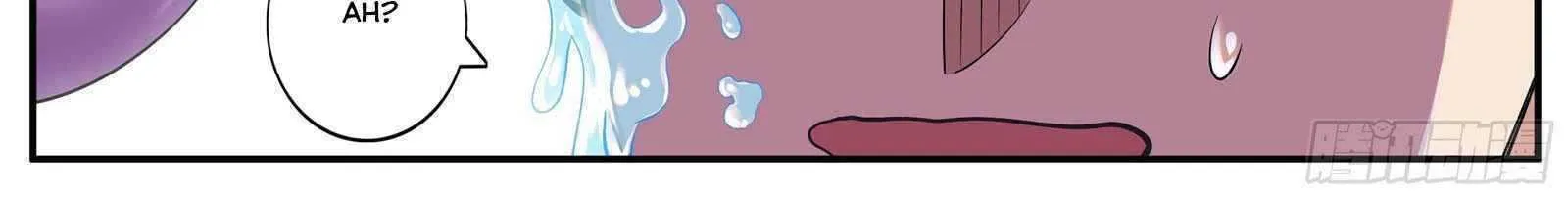 I Have An Apocalyptic Dungeon Chapter 4 page 13 - 