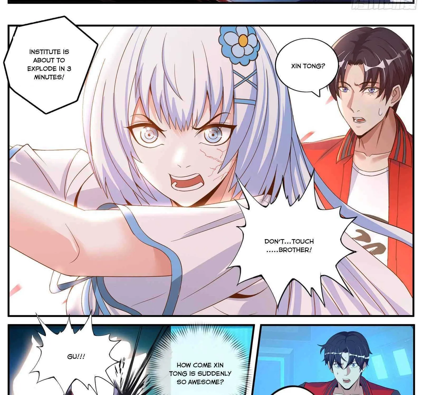 I Have An Apocalyptic Dungeon Chapter 4 page 17 - 