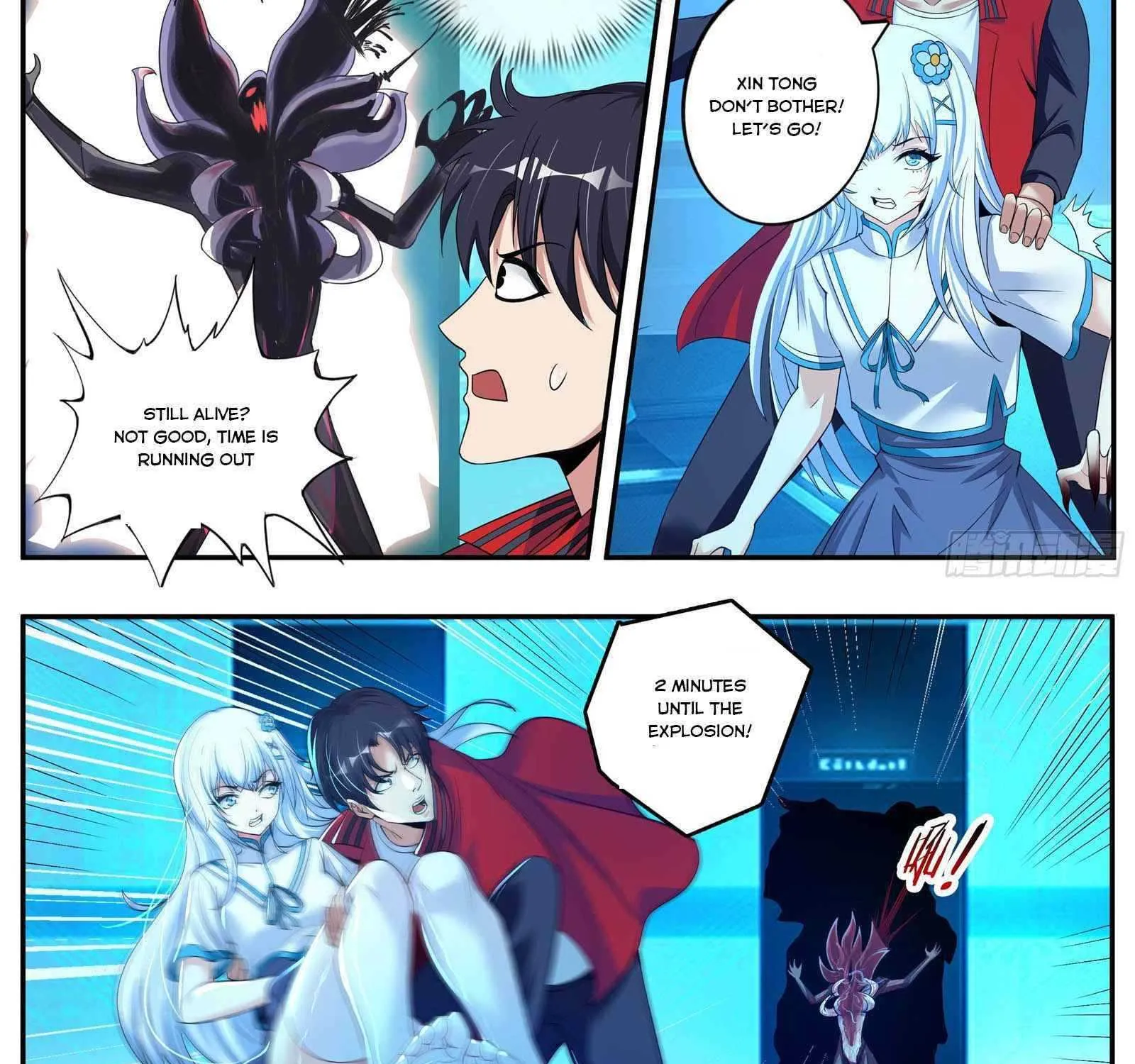 I Have An Apocalyptic Dungeon Chapter 4 page 18 - 