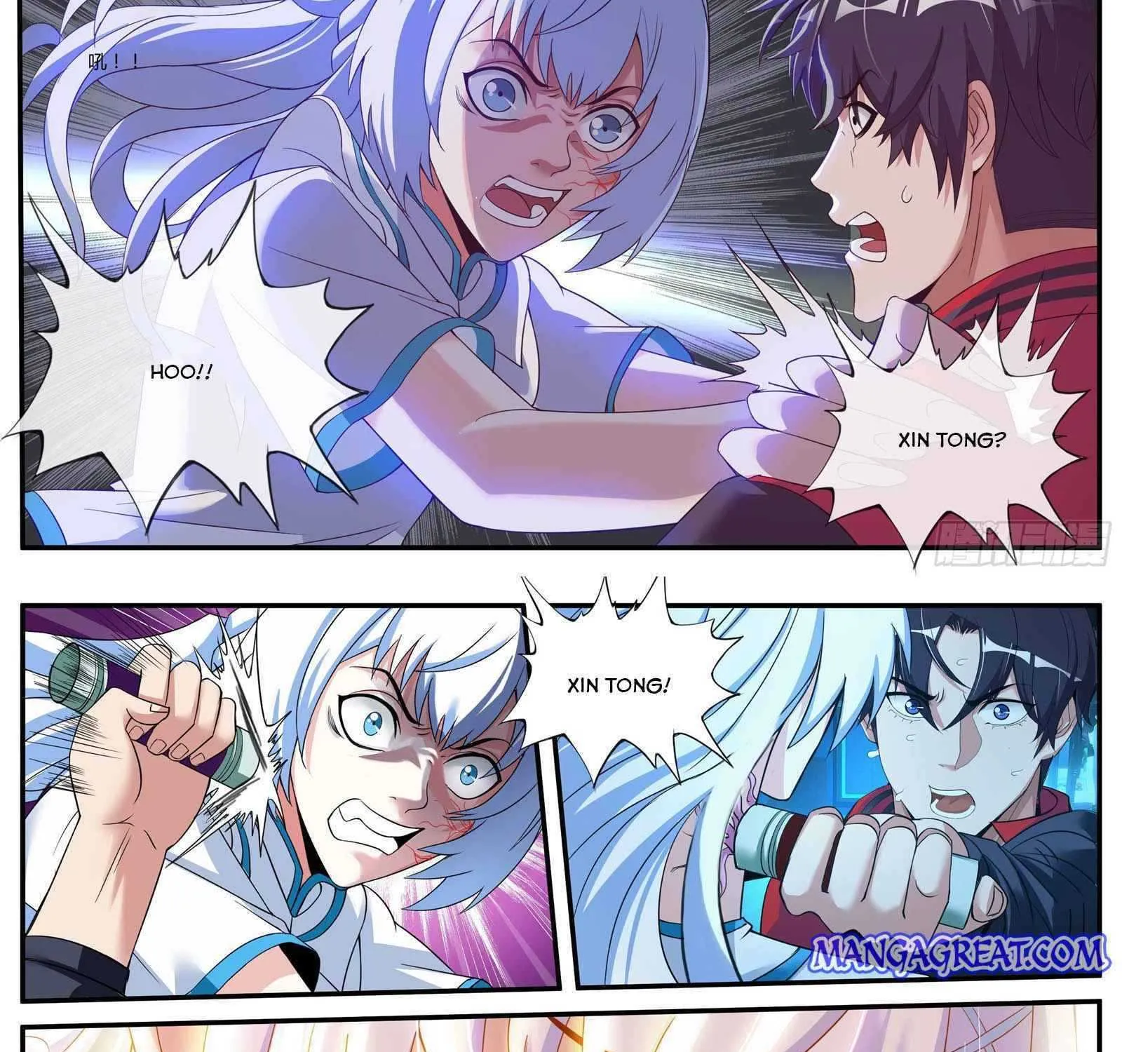 I Have An Apocalyptic Dungeon Chapter 4 page 5 - 