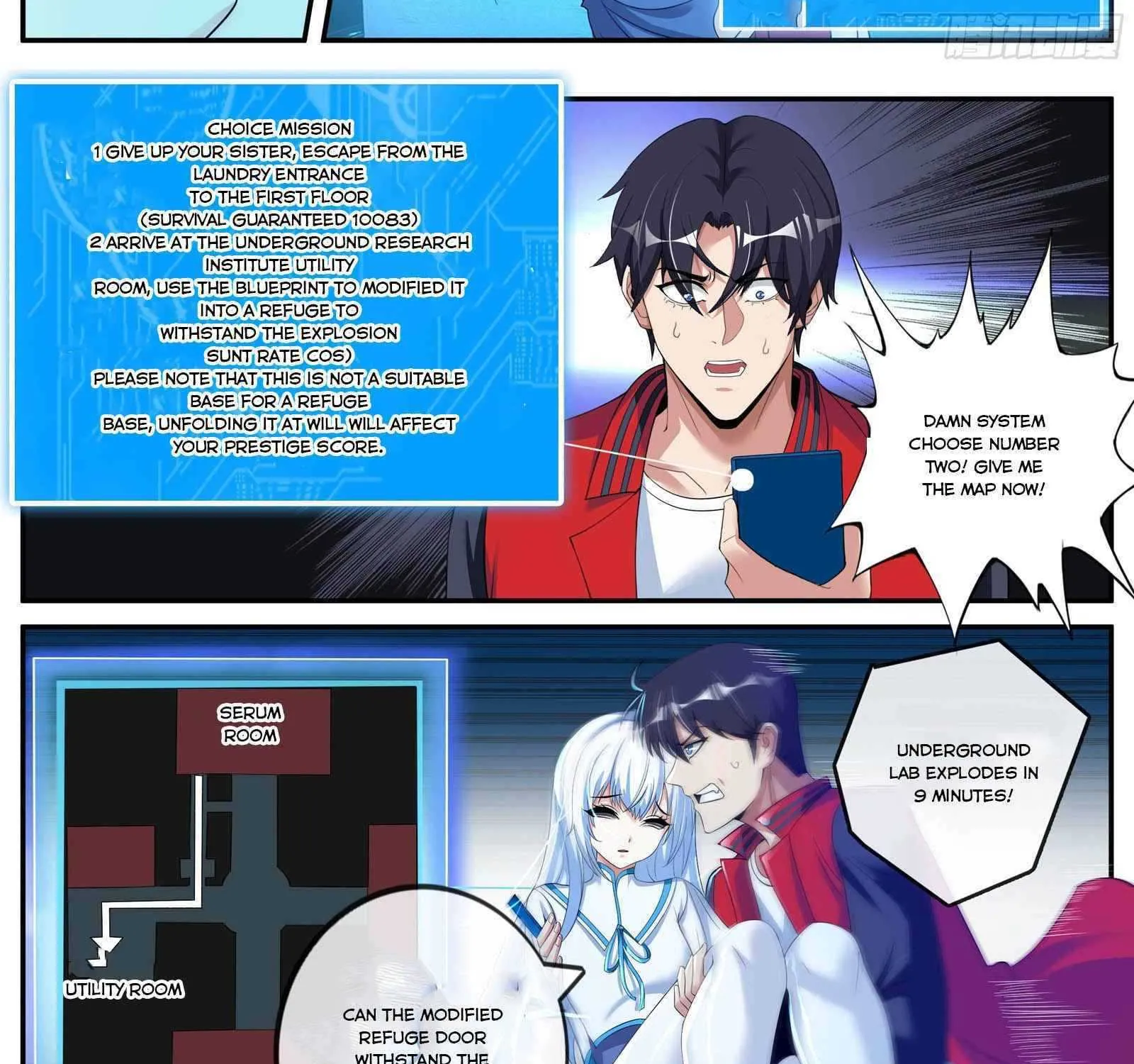 I Have An Apocalyptic Dungeon Chapter 4 page 7 - 