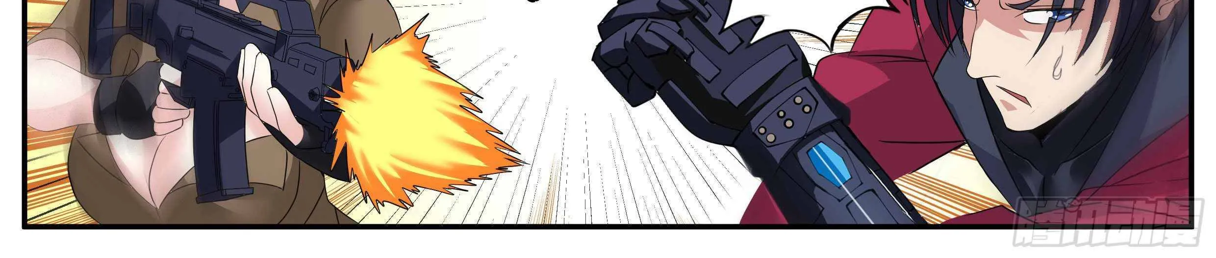 I Have An Apocalyptic Dungeon Chapter 40 page 30 - 