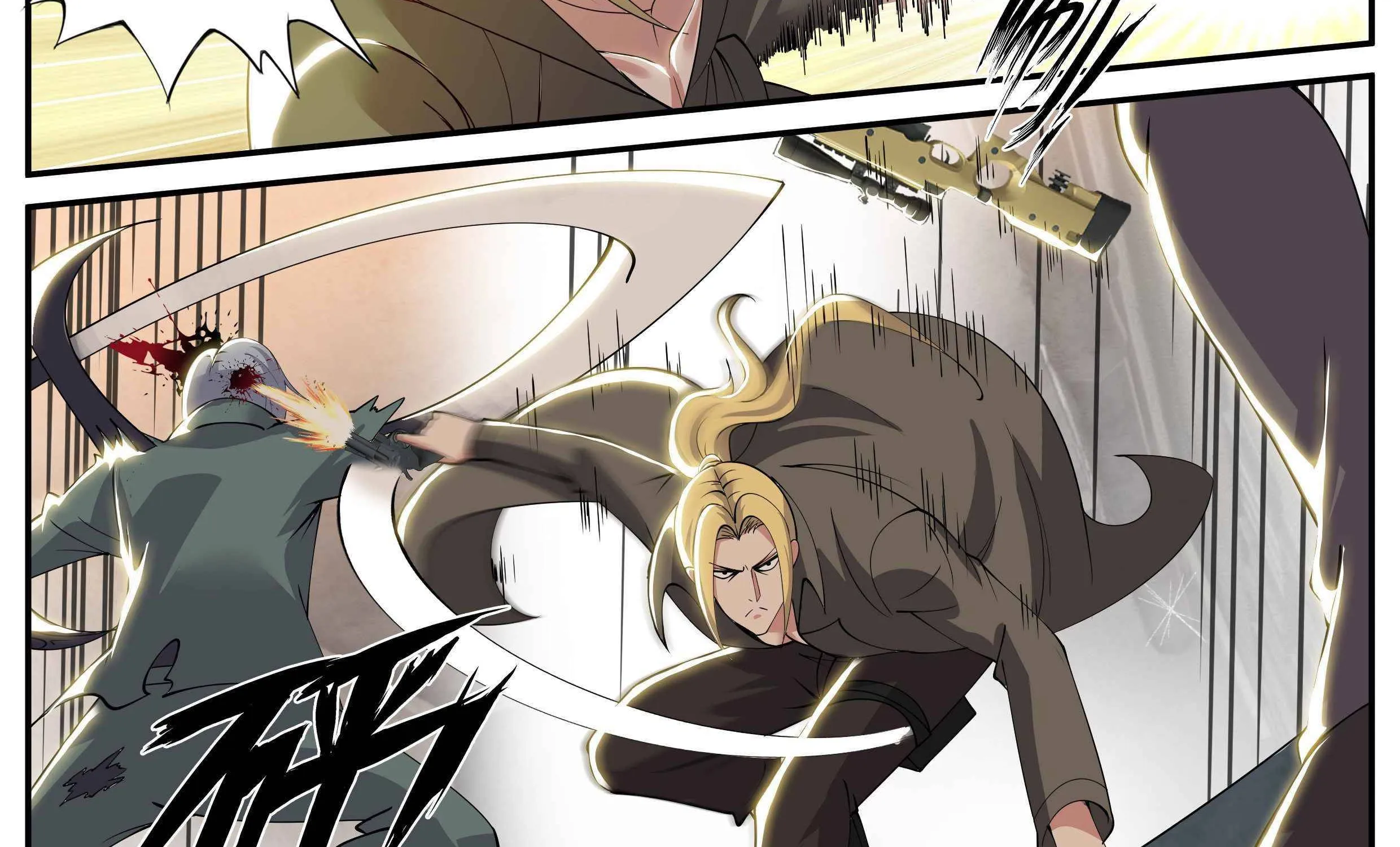 I Have An Apocalyptic Dungeon Chapter 40 page 5 - 