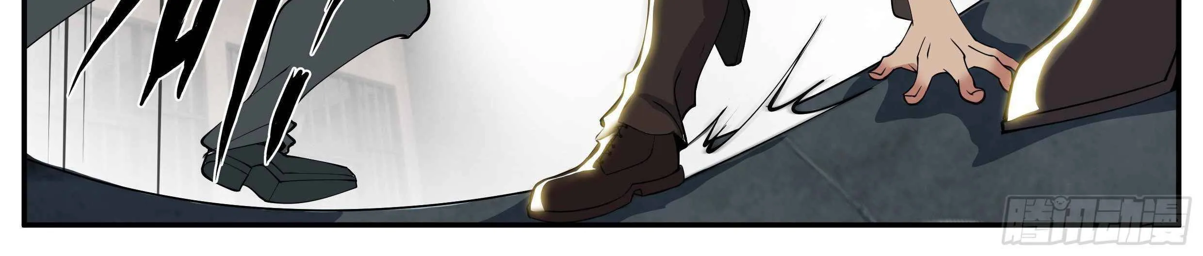 I Have An Apocalyptic Dungeon Chapter 40 page 6 - 