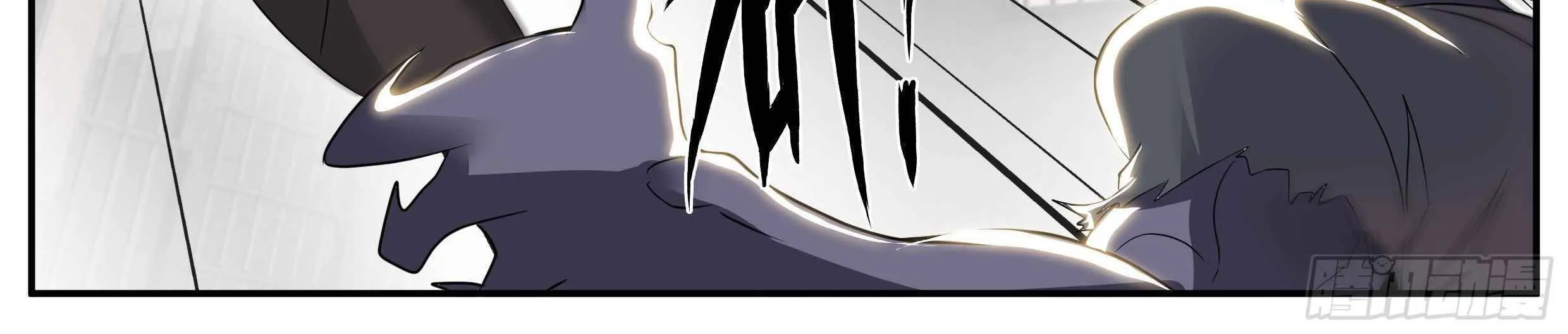 I Have An Apocalyptic Dungeon Chapter 40 page 9 - 