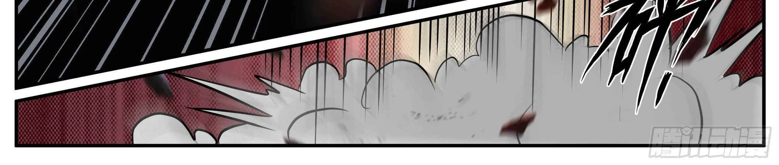 I Have An Apocalyptic Dungeon Chapter 41 page 36 - 