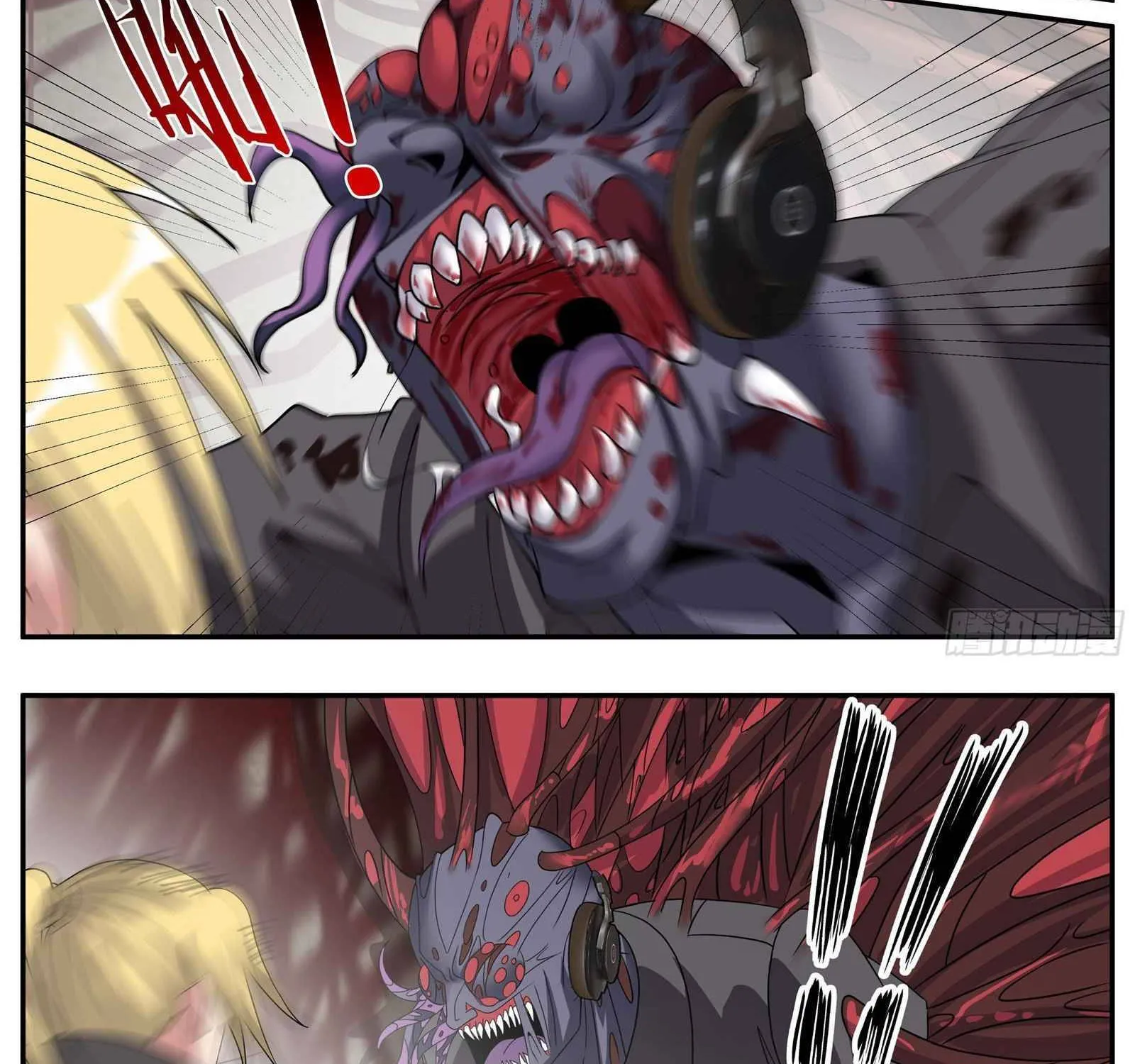 I Have An Apocalyptic Dungeon Chapter 43 page 6 - 