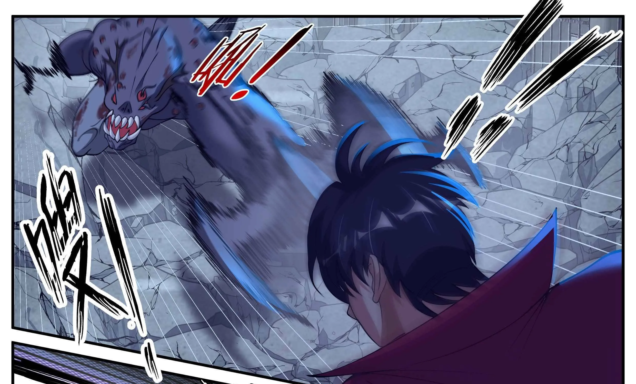 I Have An Apocalyptic Dungeon Chapter 44 page 34 - 