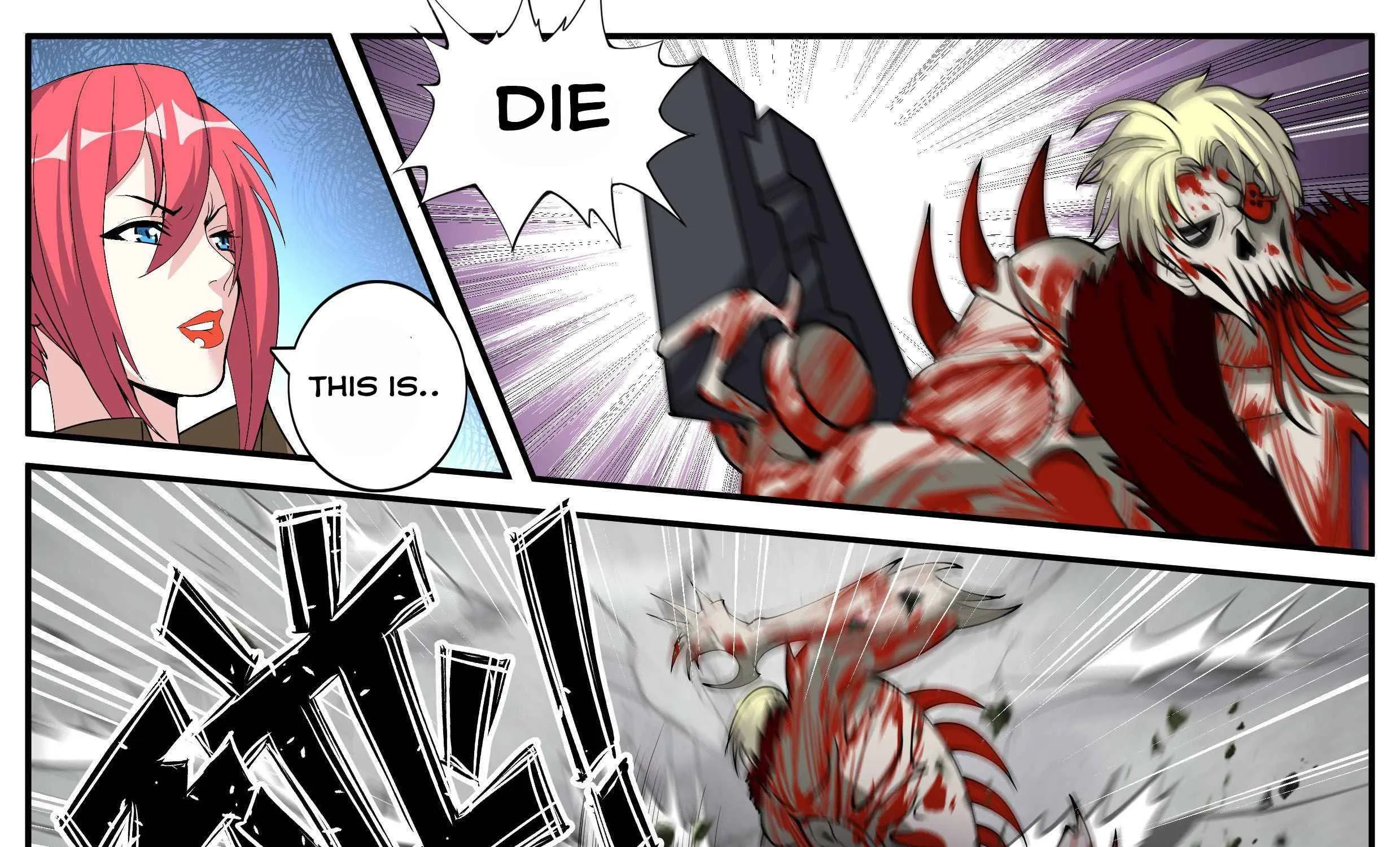 I Have An Apocalyptic Dungeon Chapter 45 page 6 - 