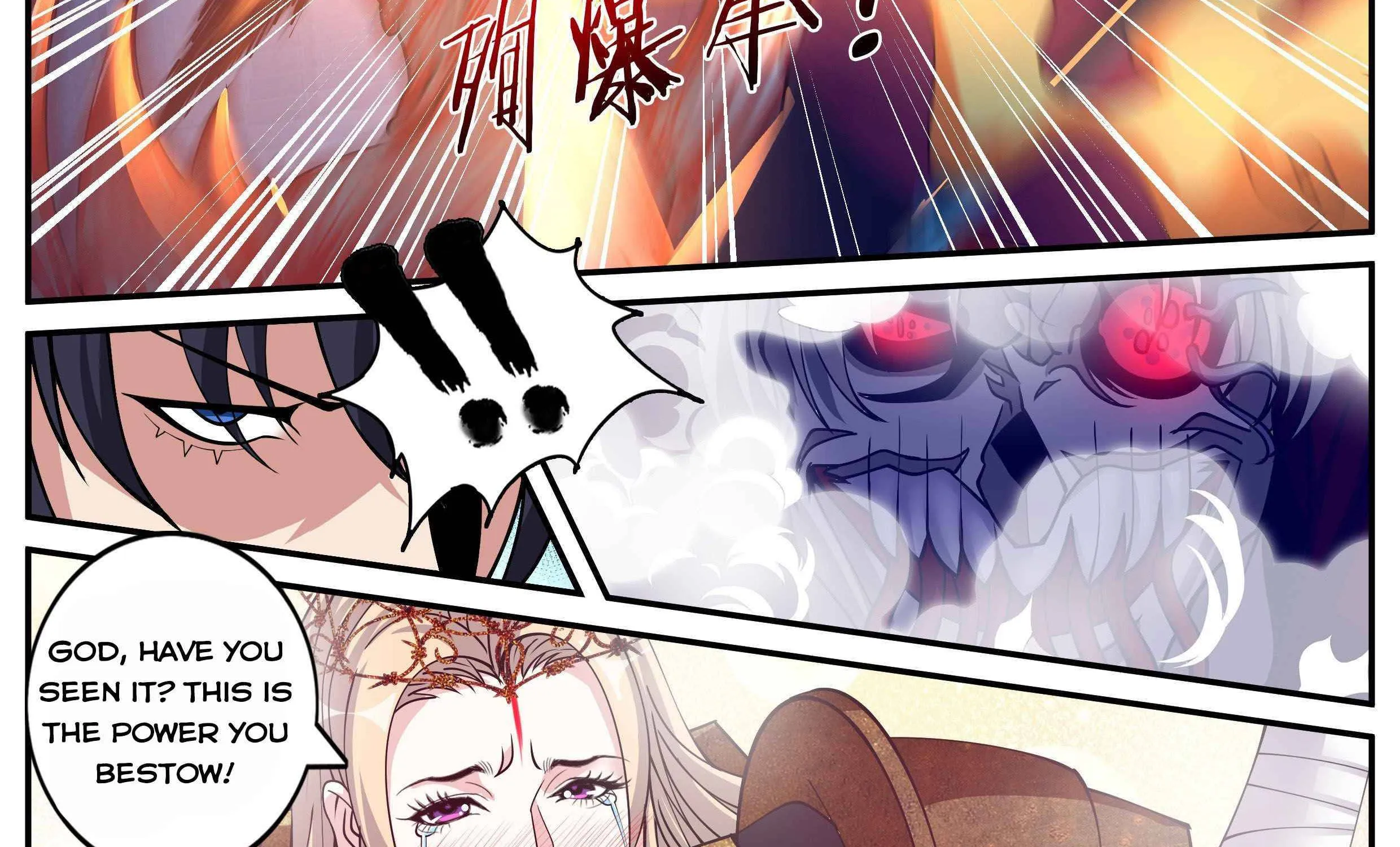I Have An Apocalyptic Dungeon Chapter 45 page 10 - 