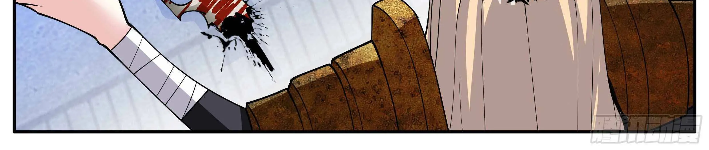 I Have An Apocalyptic Dungeon Chapter 46 page 36 - 