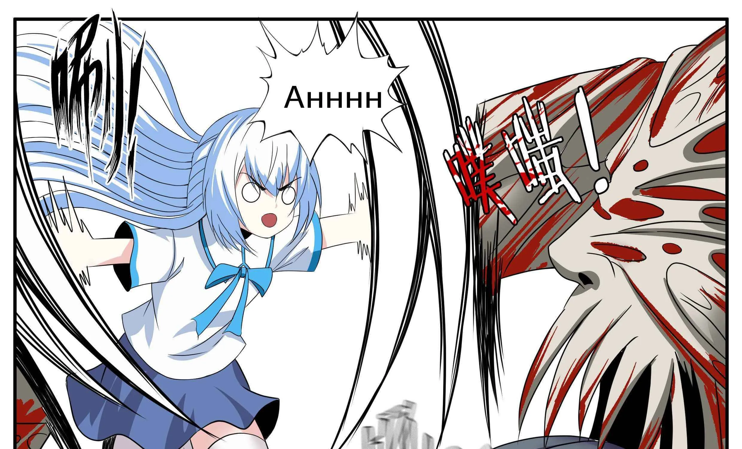 I Have An Apocalyptic Dungeon Chapter 46 page 10 - 