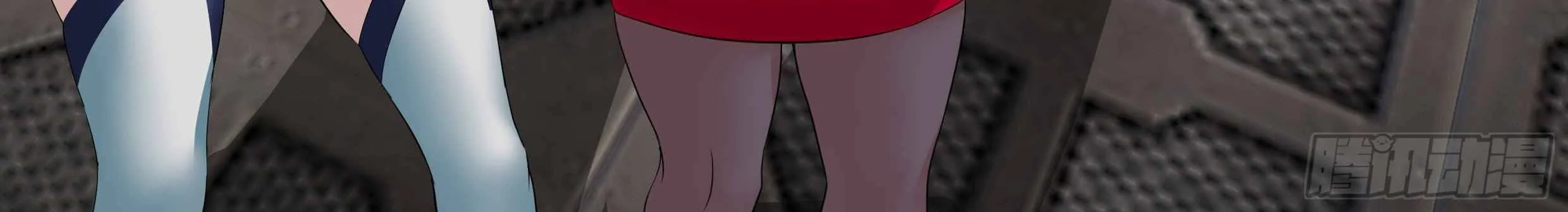 I Have An Apocalyptic Dungeon Chapter 47 page 3 - 