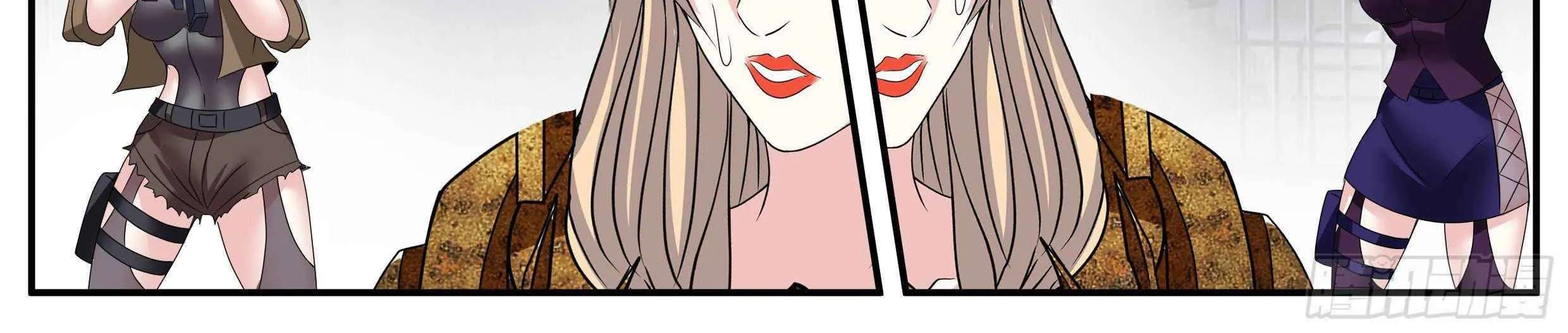 I Have An Apocalyptic Dungeon Chapter 47 page 6 - 