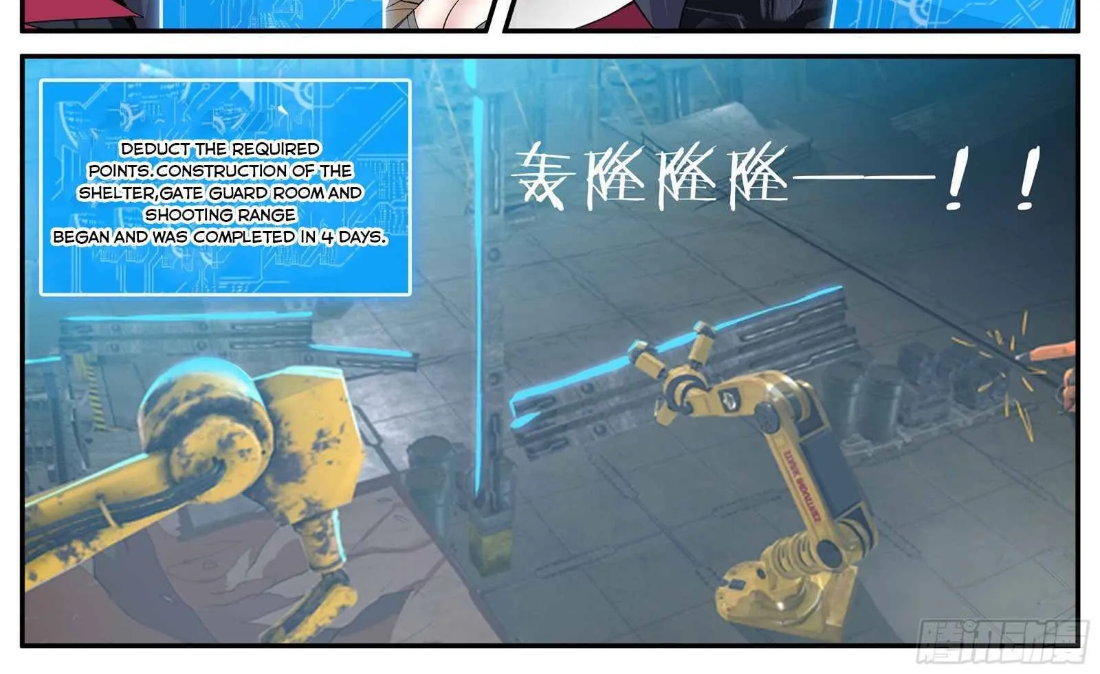 I Have An Apocalyptic Dungeon Chapter 49 page 12 - 