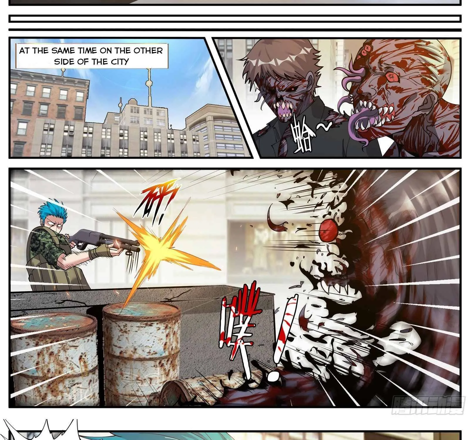 I Have An Apocalyptic Dungeon Chapter 49 page 19 - 