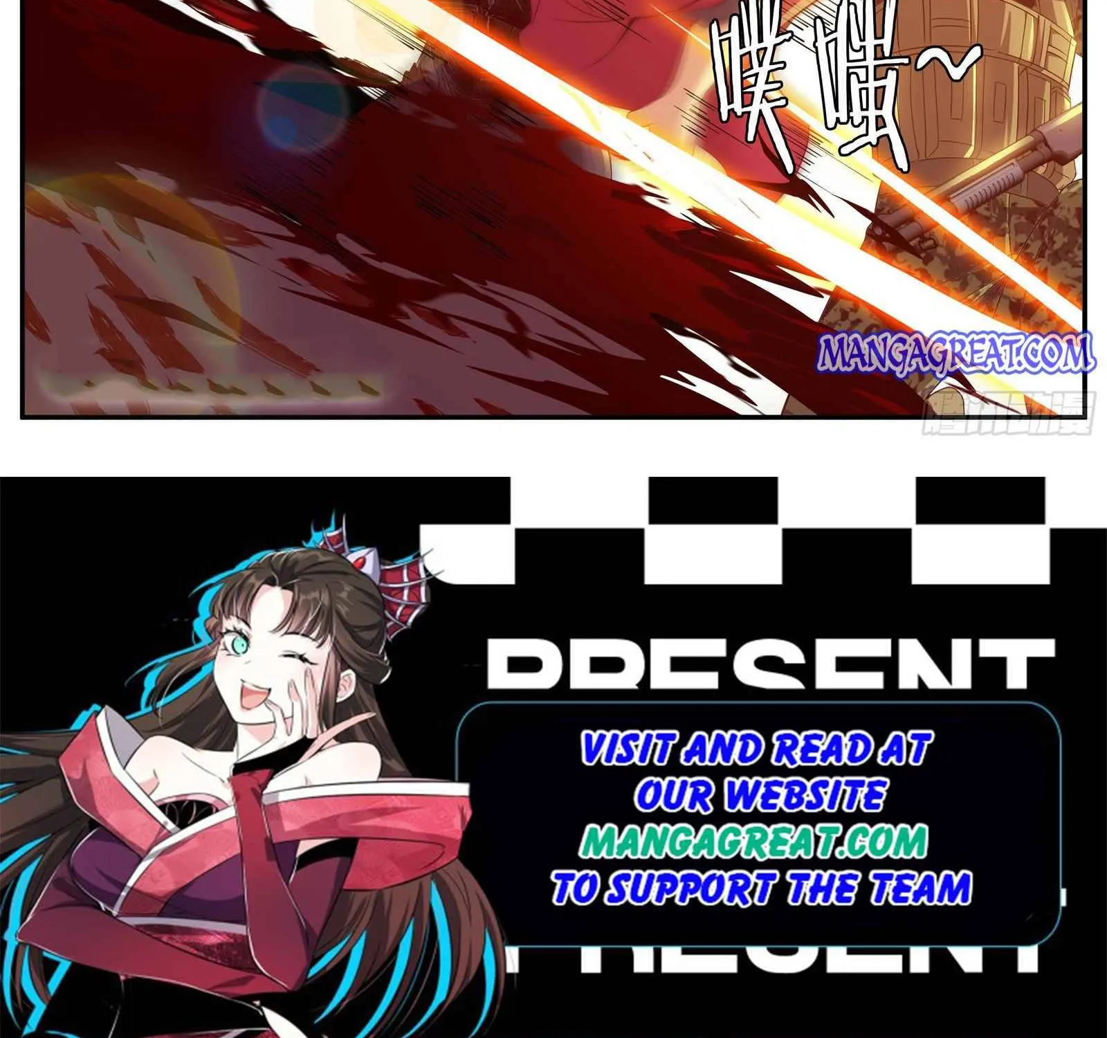 I Have An Apocalyptic Dungeon Chapter 49 page 23 - 