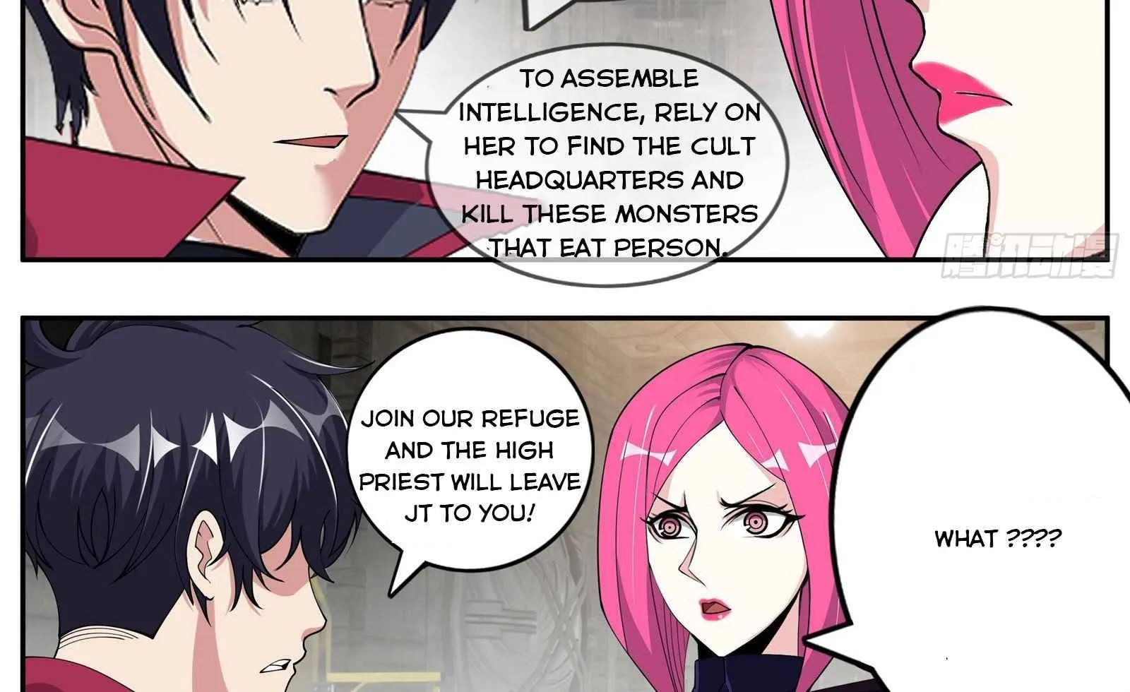 I Have An Apocalyptic Dungeon Chapter 49 page 9 - 