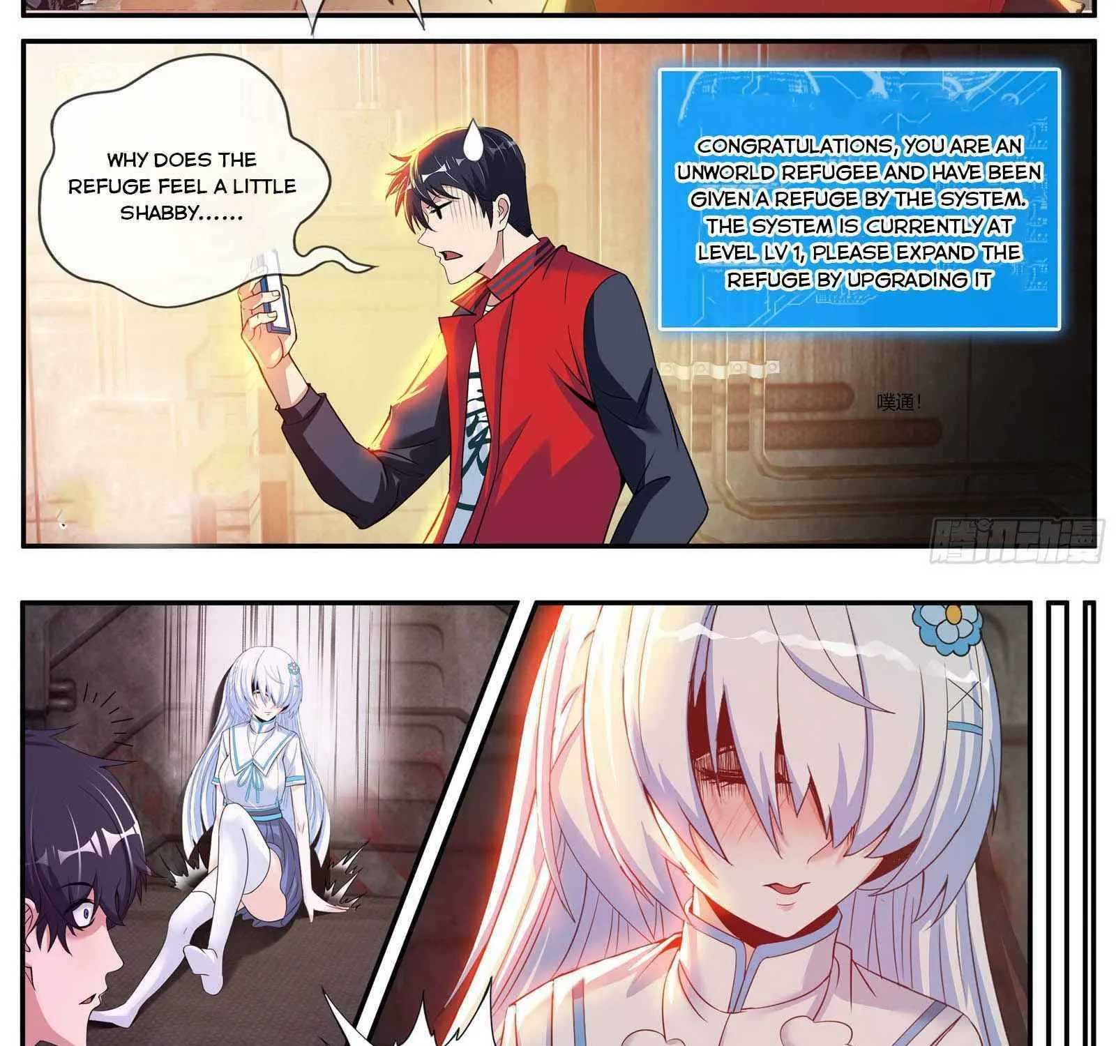 I Have An Apocalyptic Dungeon Chapter 5 page 5 - 