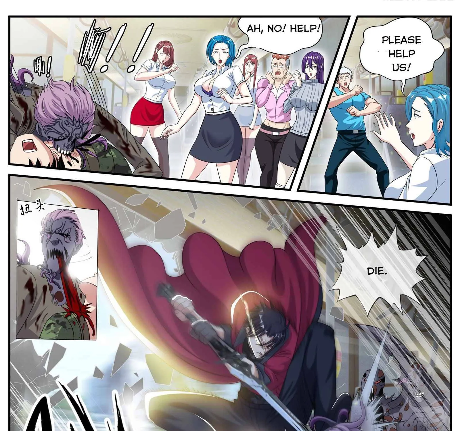 I Have An Apocalyptic Dungeon Chapter 52 page 6 - 