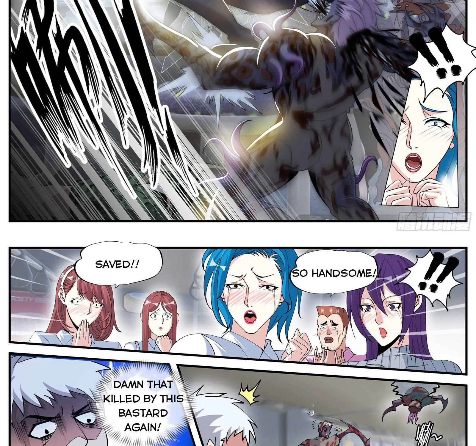I Have An Apocalyptic Dungeon Chapter 52 page 7 - 