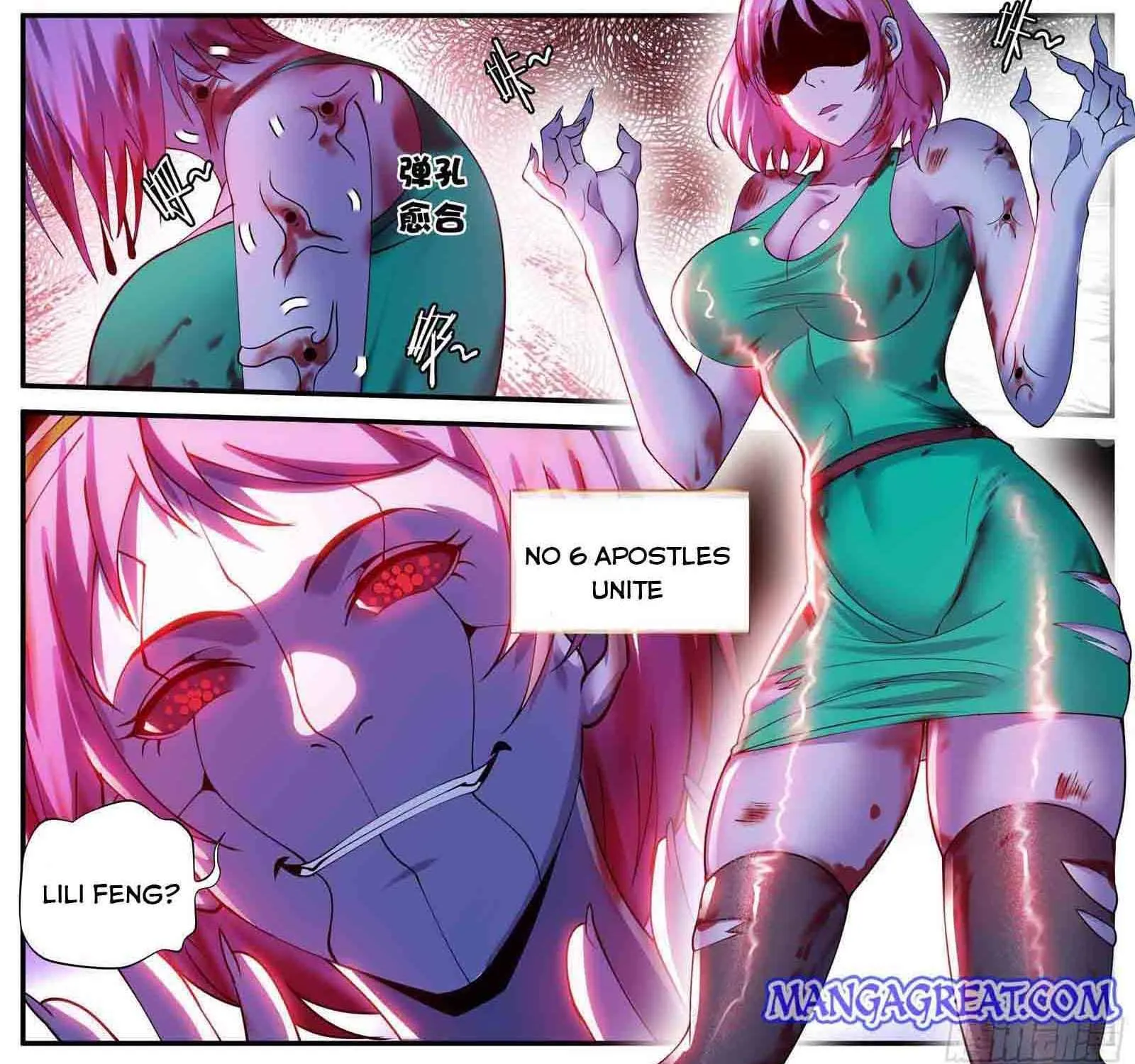 I Have An Apocalyptic Dungeon Chapter 55 page 5 - 