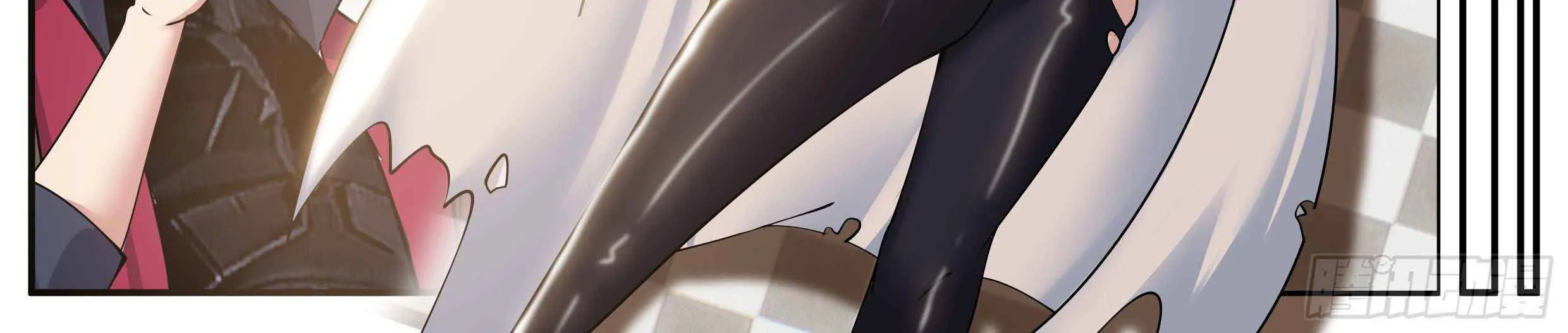 I Have An Apocalyptic Dungeon Chapter 59 page 33 - 