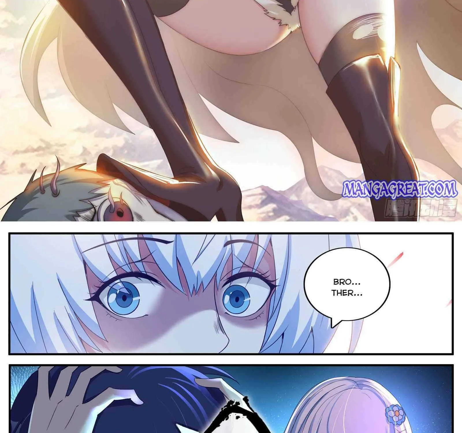 I Have An Apocalyptic Dungeon Chapter 6 page 2 - 