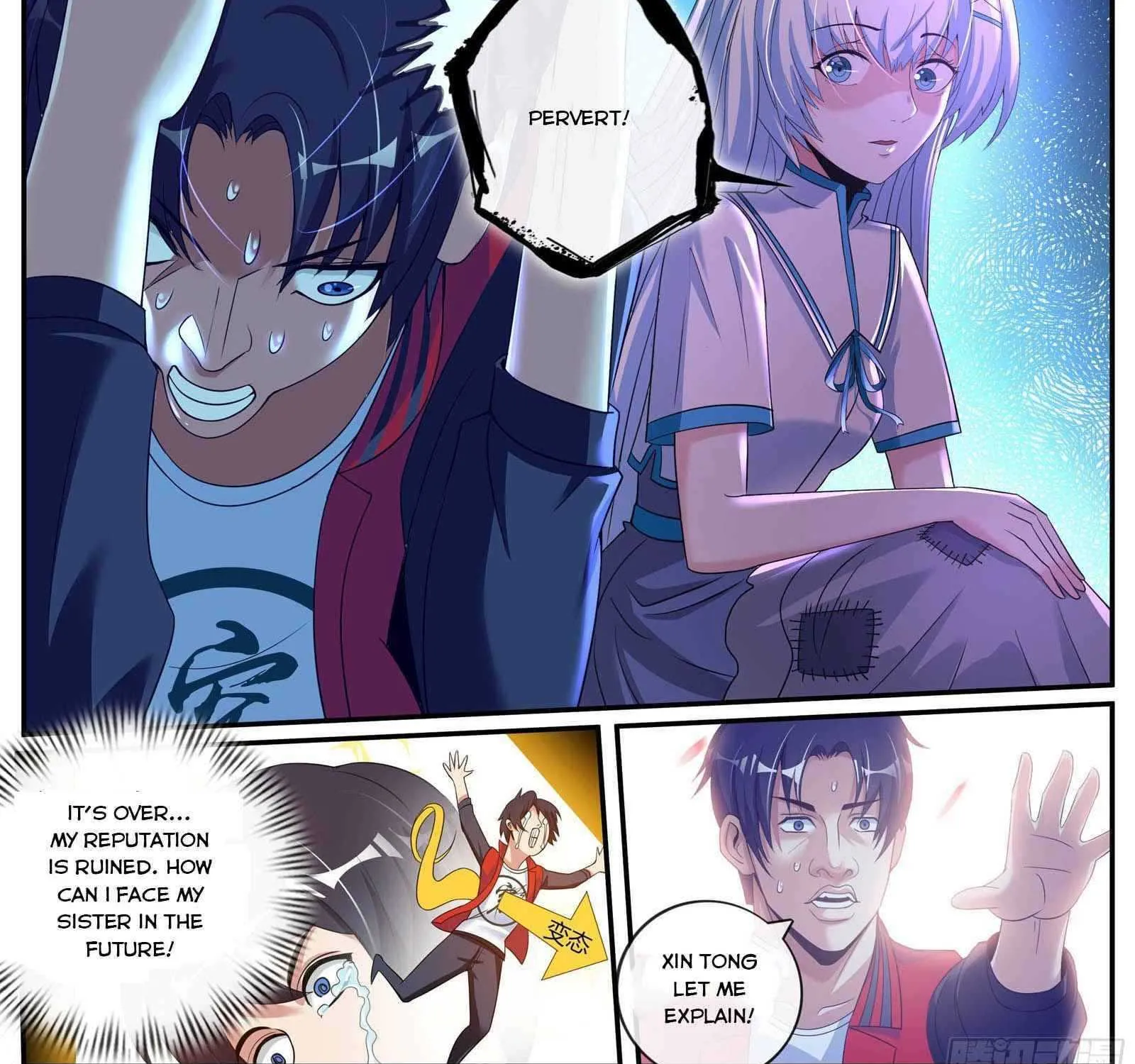 I Have An Apocalyptic Dungeon Chapter 6 page 3 - 