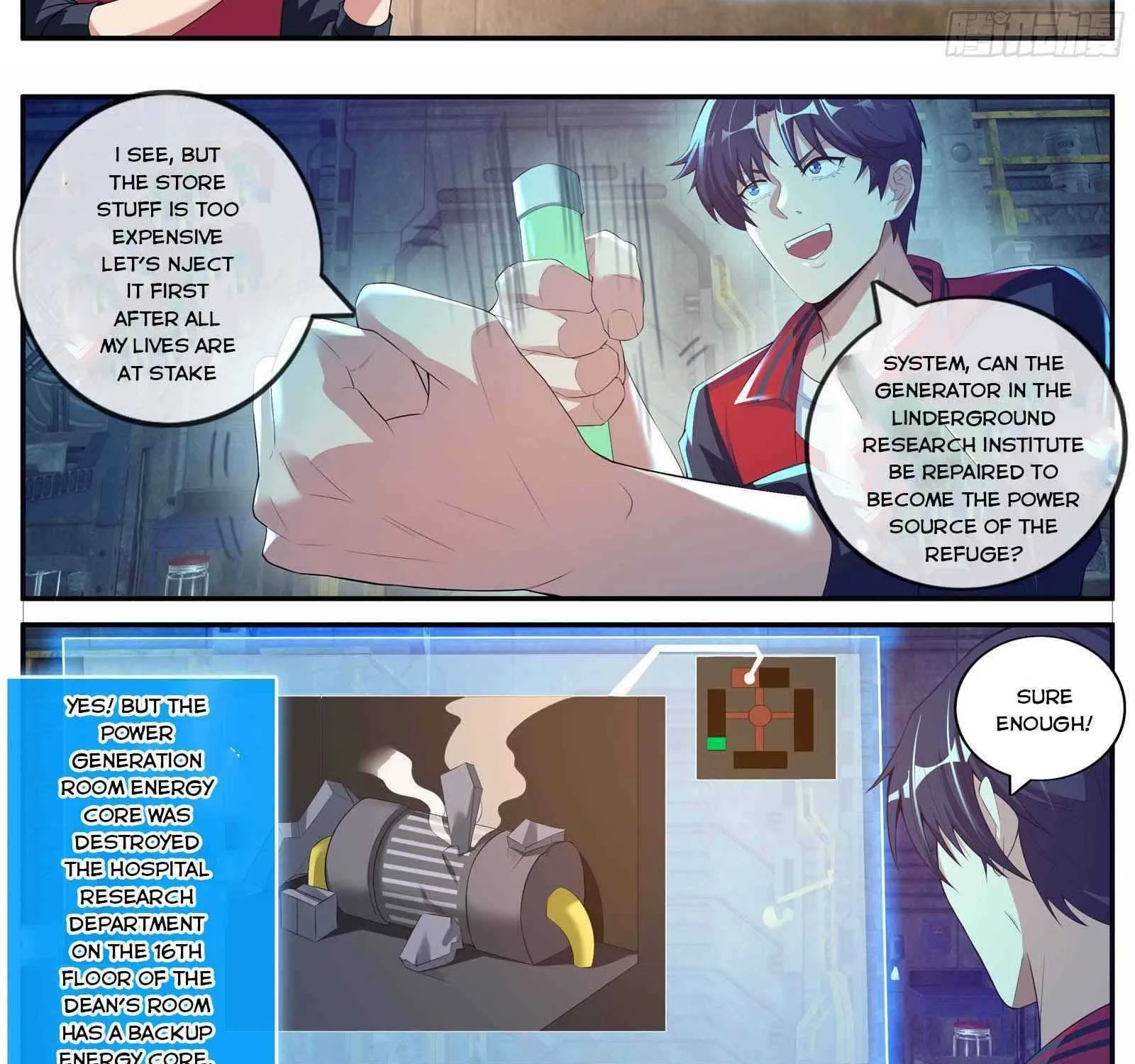 I Have An Apocalyptic Dungeon Chapter 6 page 7 - 