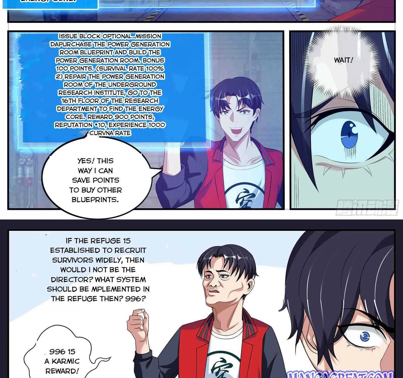 I Have An Apocalyptic Dungeon Chapter 6 page 8 - 