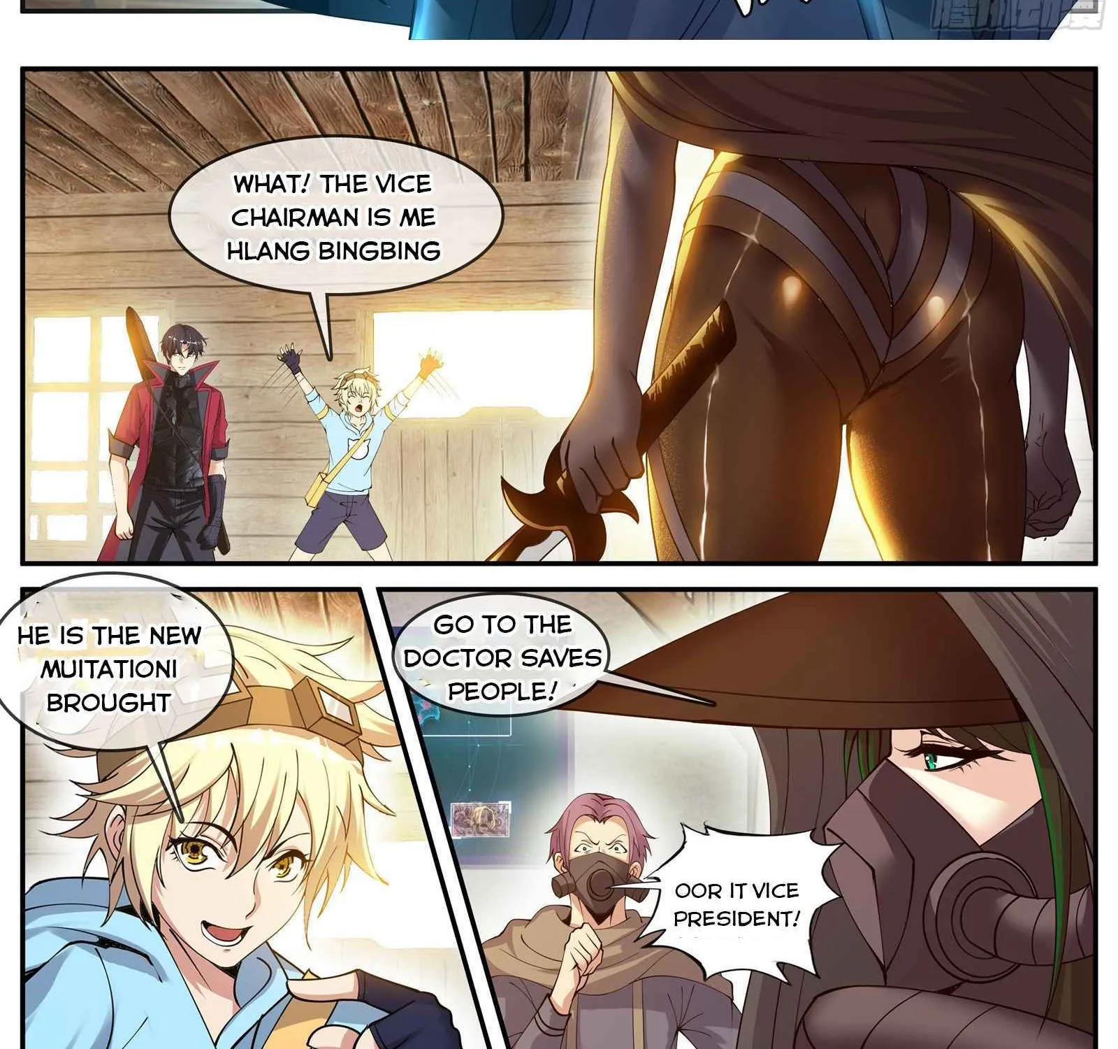 I Have An Apocalyptic Dungeon Chapter 61 page 4 - 