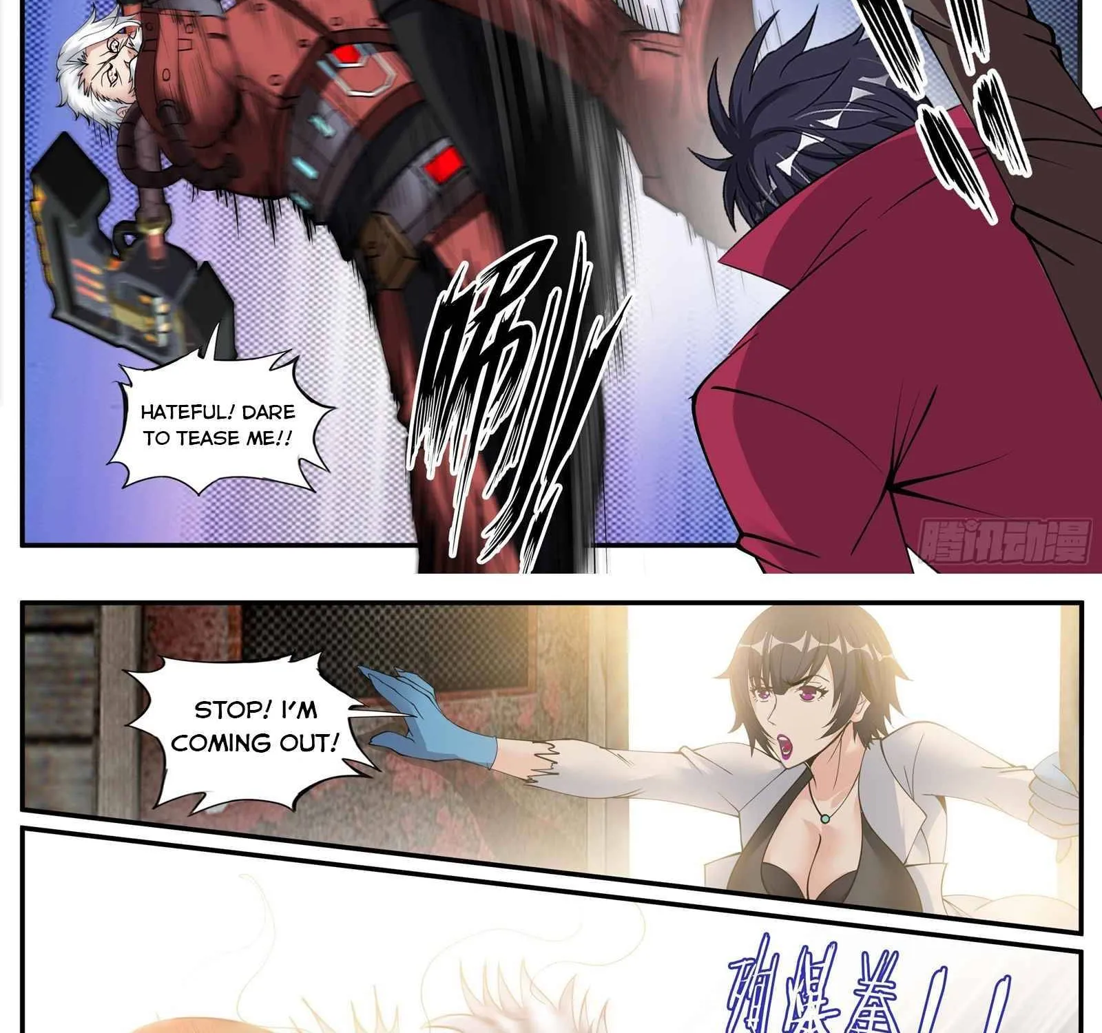 I Have An Apocalyptic Dungeon Chapter 63 page 9 - 