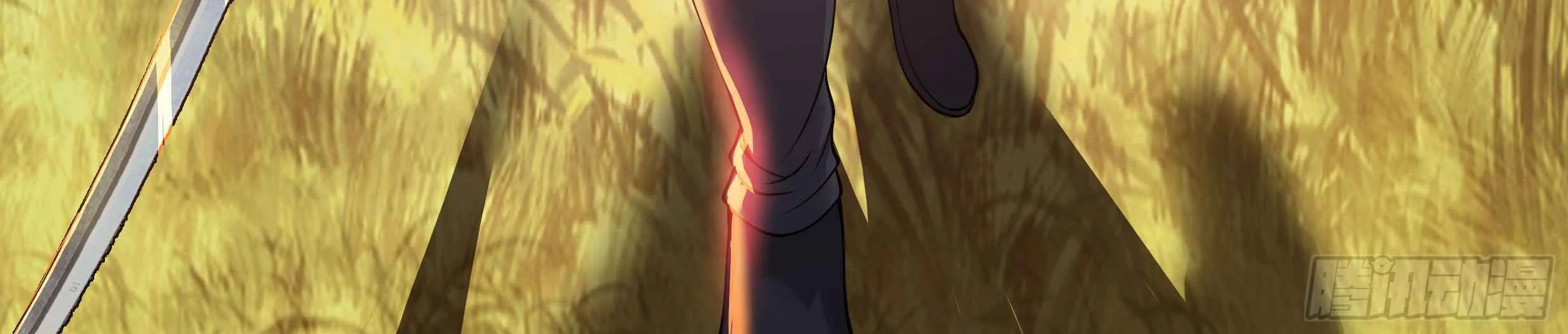 I Have An Apocalyptic Dungeon Chapter 64 page 3 - 