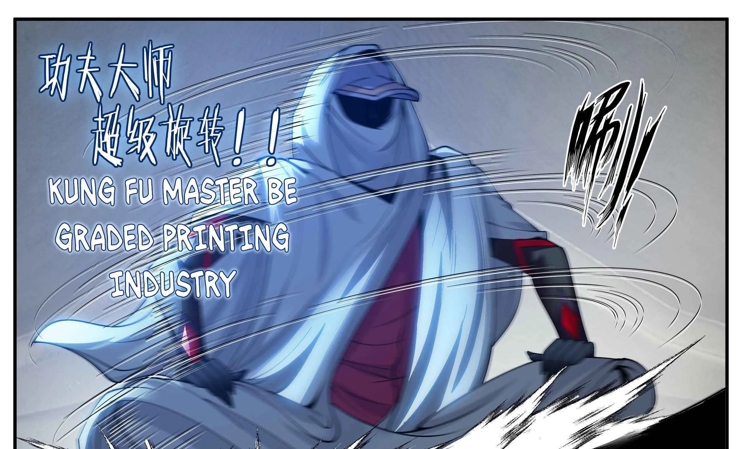 I Have An Apocalyptic Dungeon Chapter 64 page 22 - 