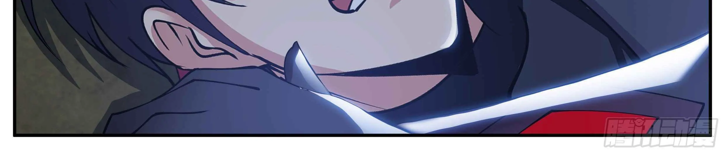 I Have An Apocalyptic Dungeon Chapter 64 page 30 - 